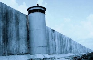 Israels mur